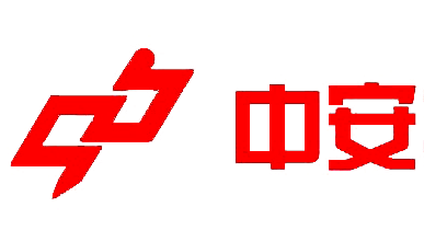 內蒙古中安工程項目管理有限責任公司