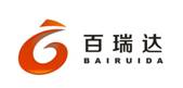 內蒙古百瑞達項目管理咨詢有限公司