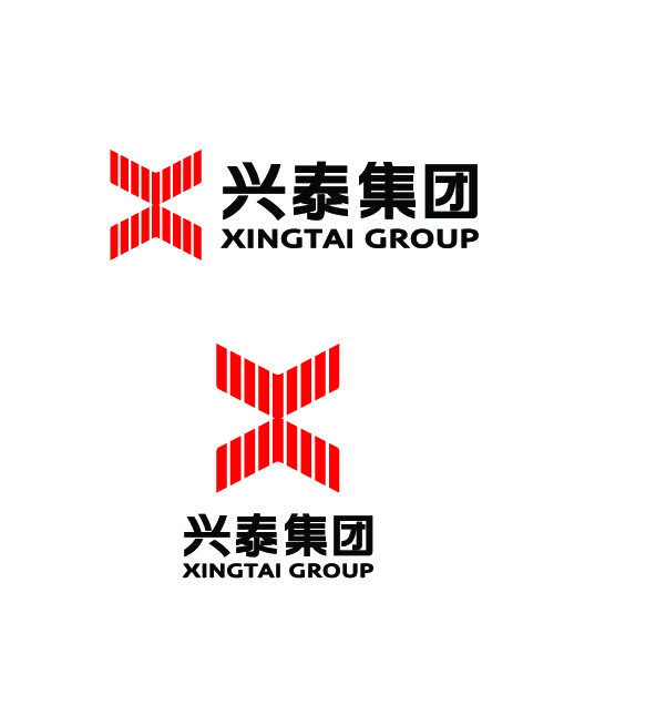 內(nèi)蒙古興泰建設集團有限公司