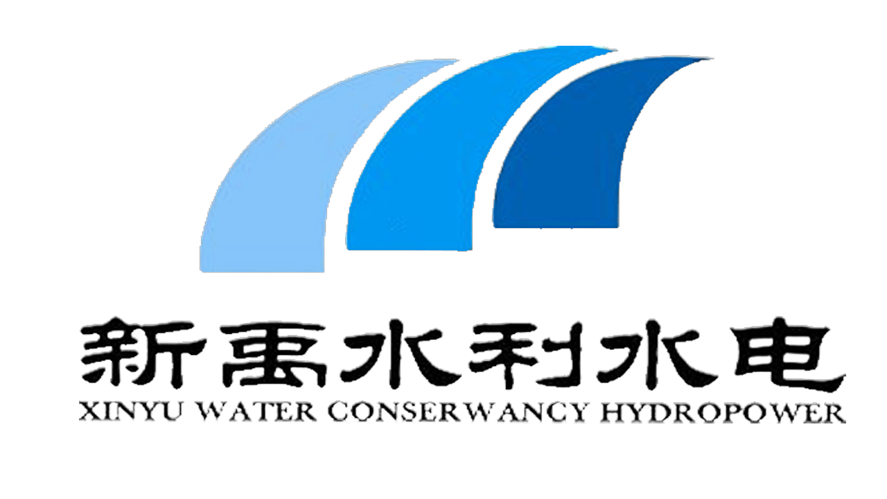 內(nèi)蒙古新禹水利水電工程建設公司