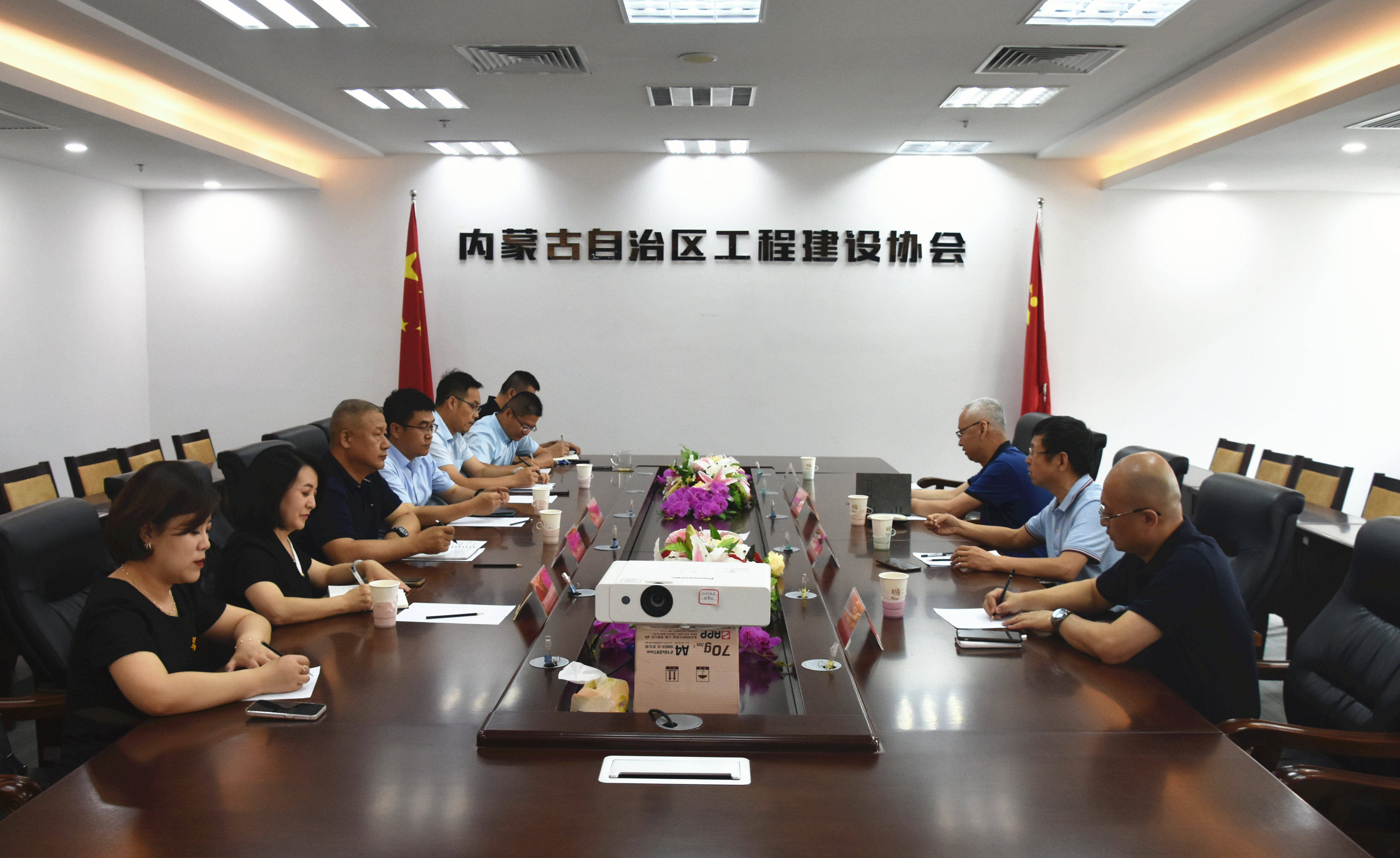 調研11111.jpg 調研11111.jpg