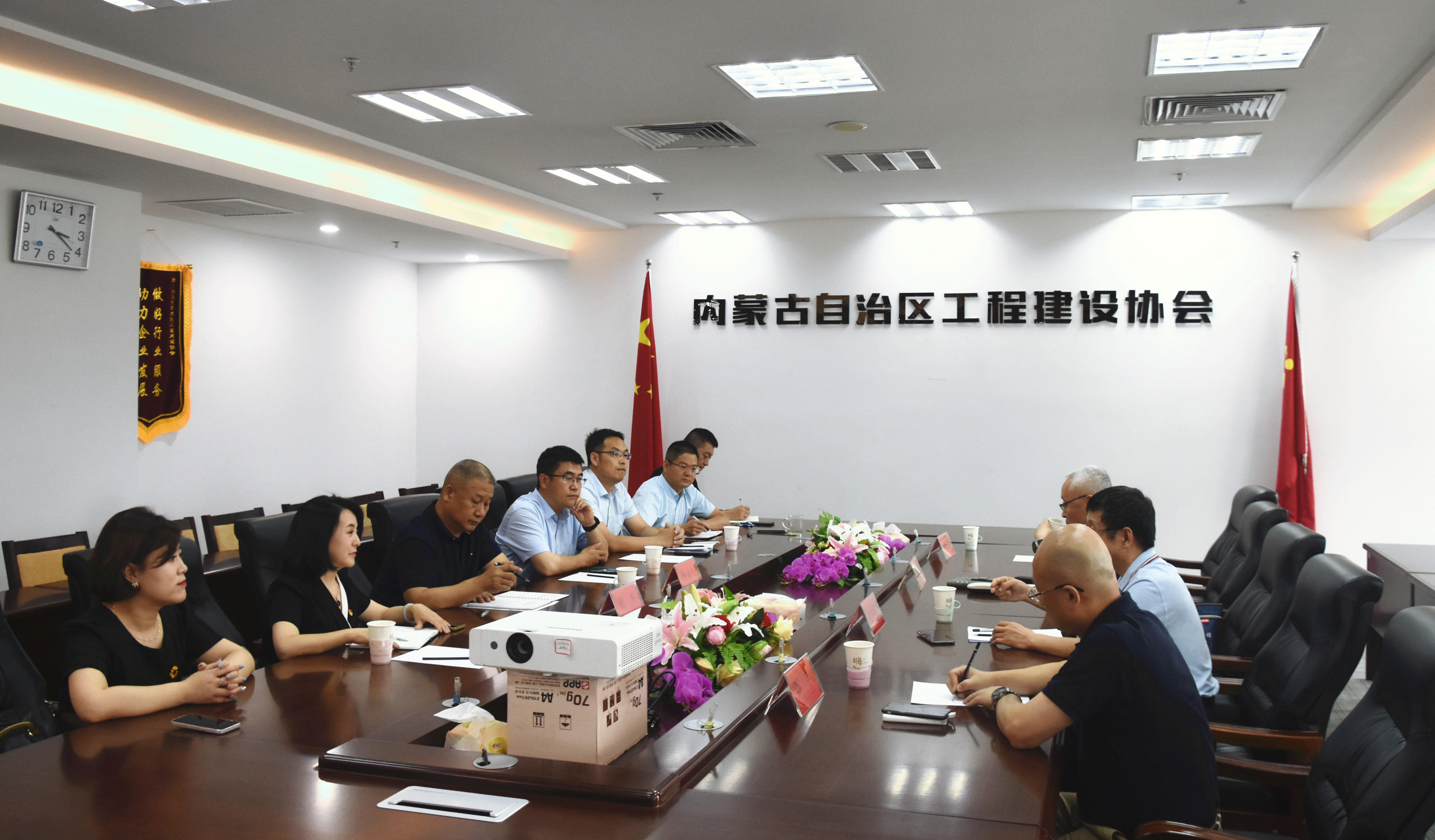 調研3_副本.jpg 調研3_副本.jpg