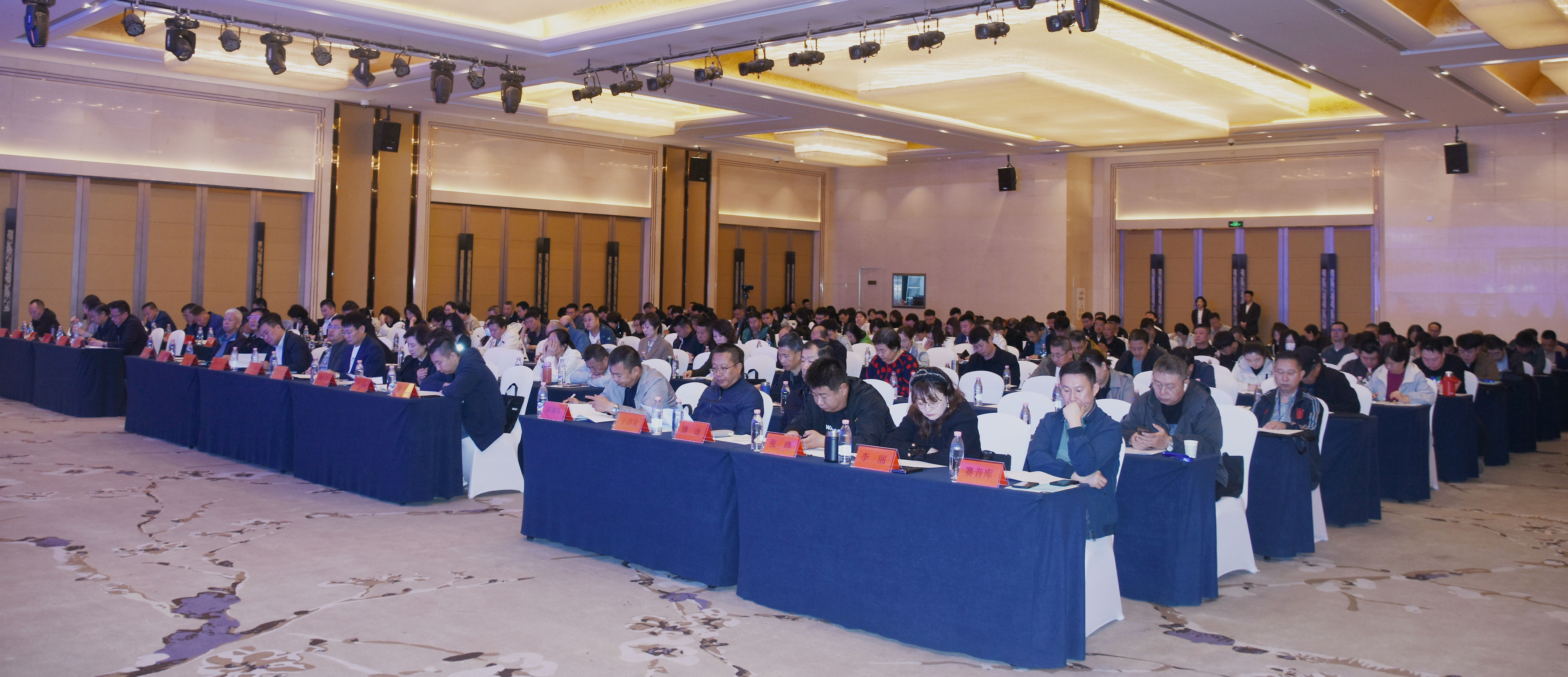 會場2_副本.jpg 會場2_副本.jpg