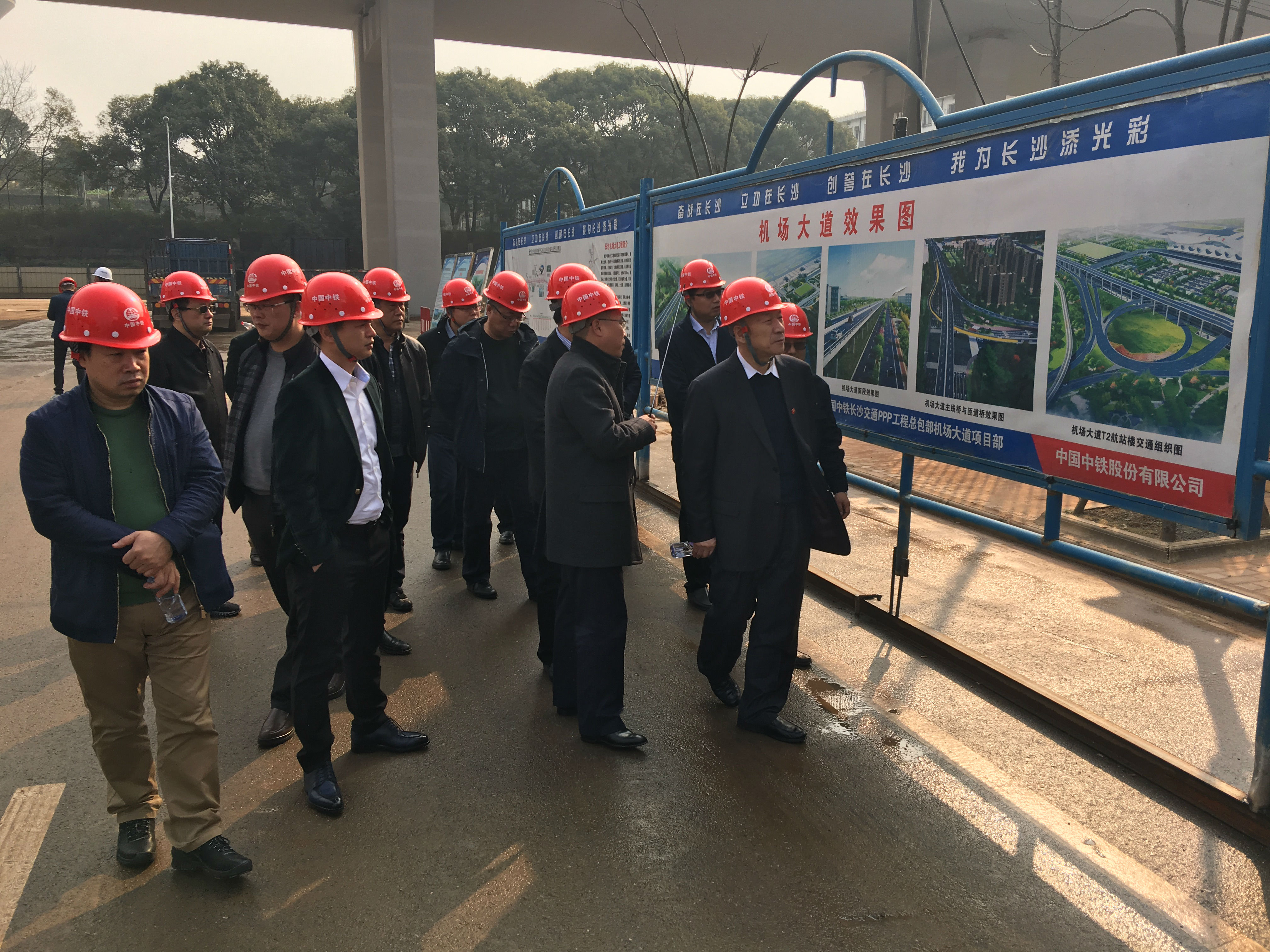 參觀長(zhǎng)沙機(jī)場(chǎng)大道工程